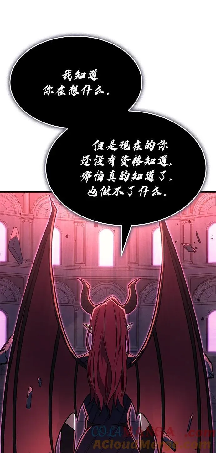 第61话56