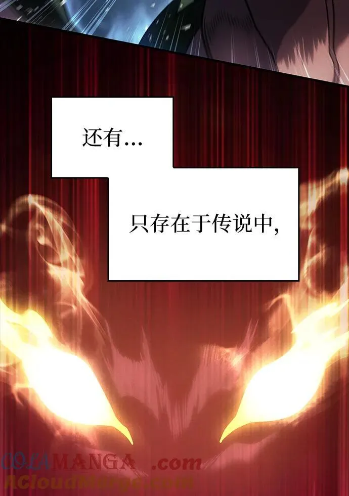 第60话60