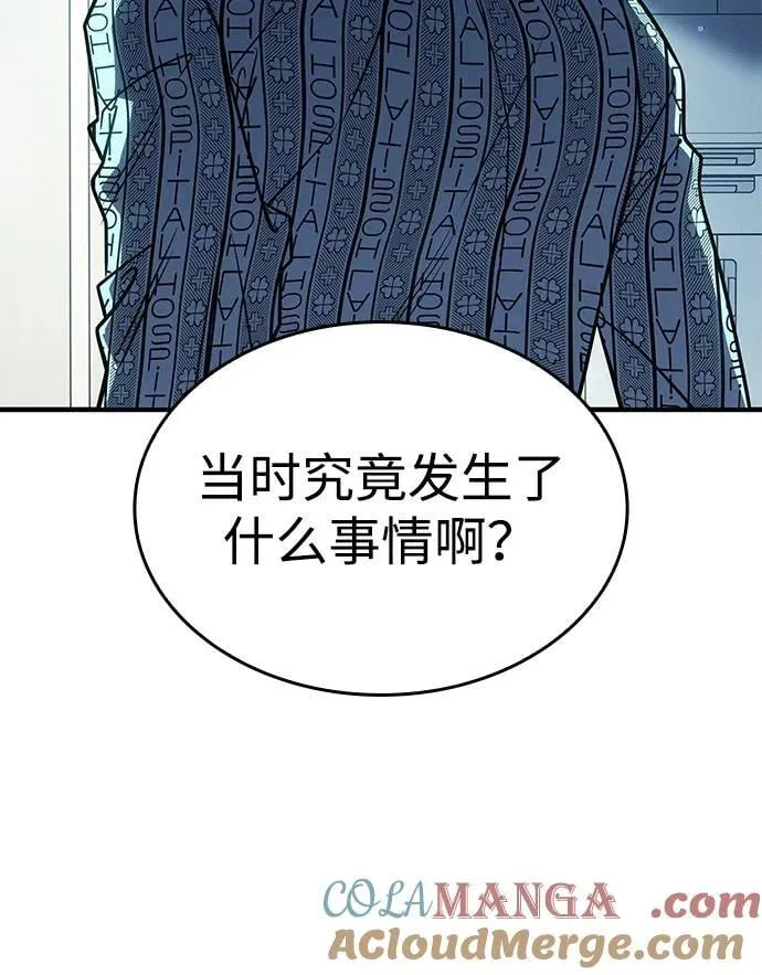 第58话128