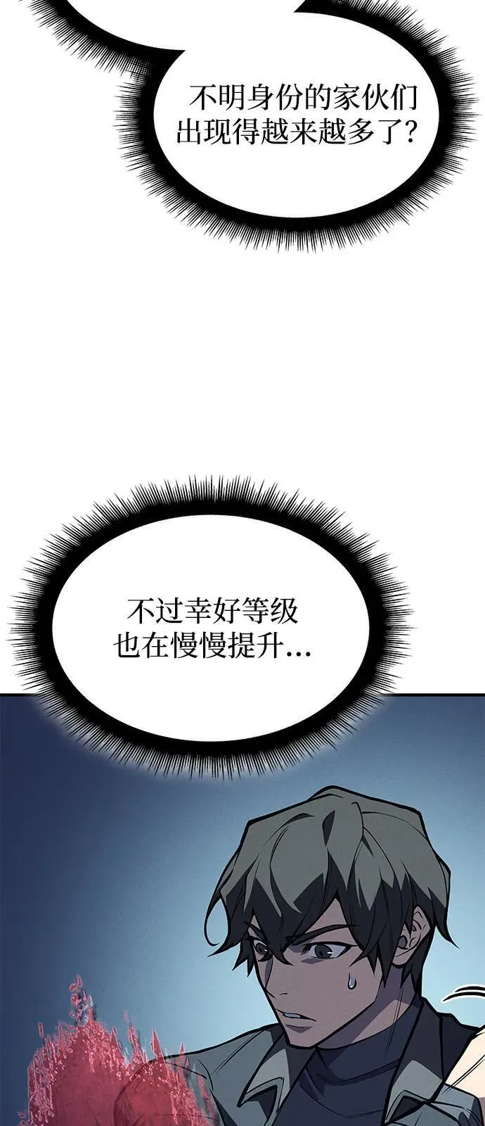 第64话129