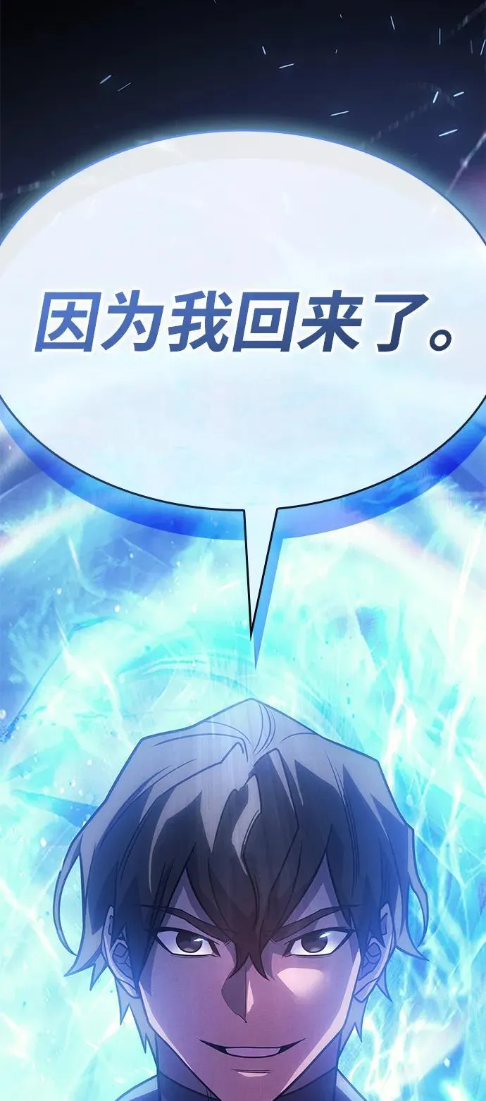 第62话41
