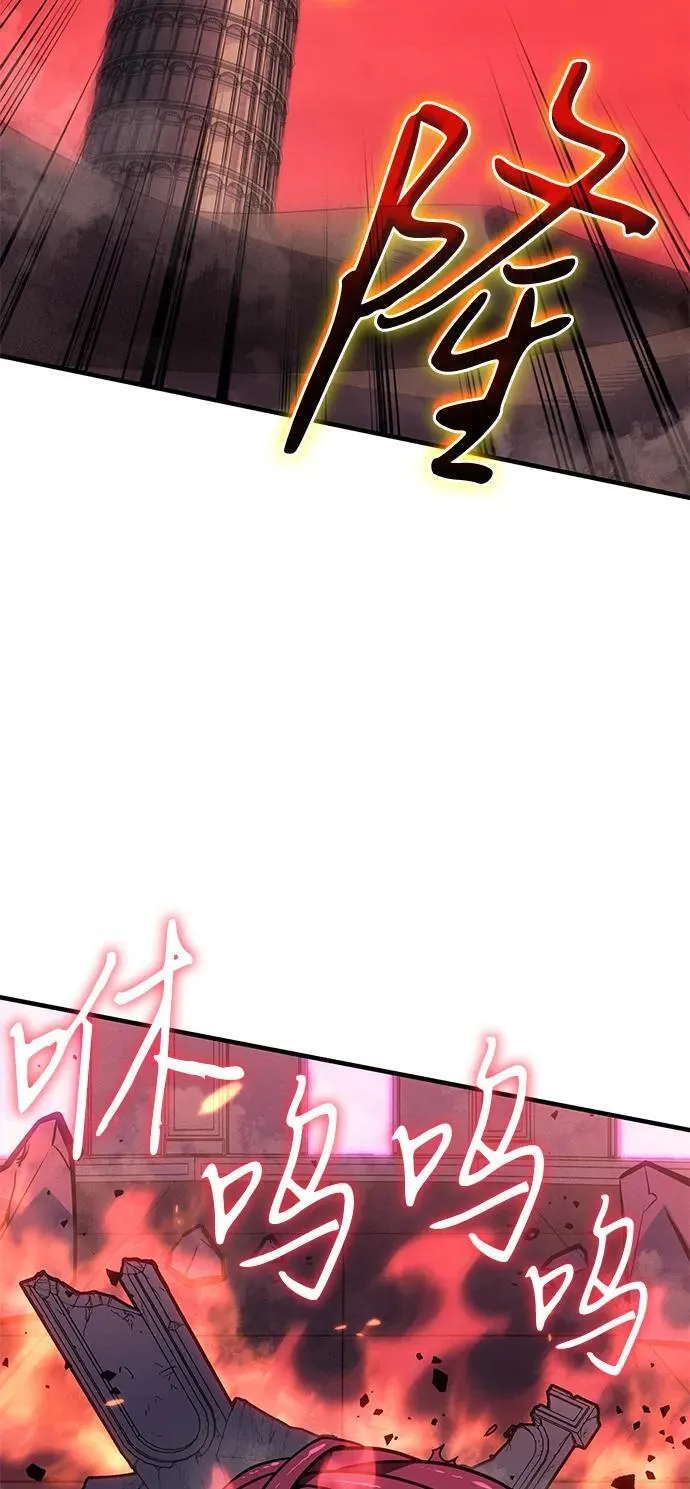 第61话75