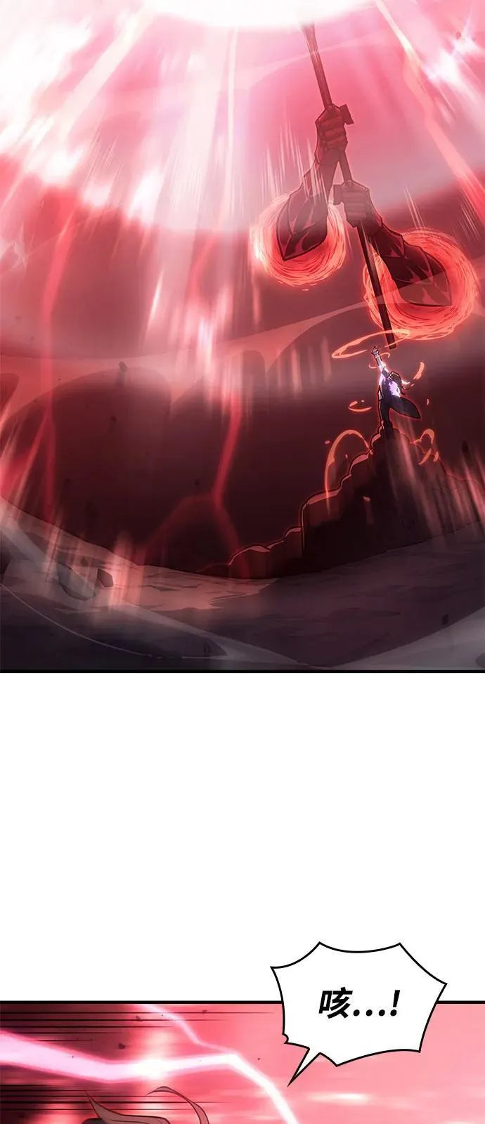 第64话97