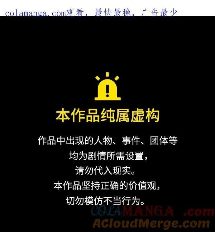 第64话0