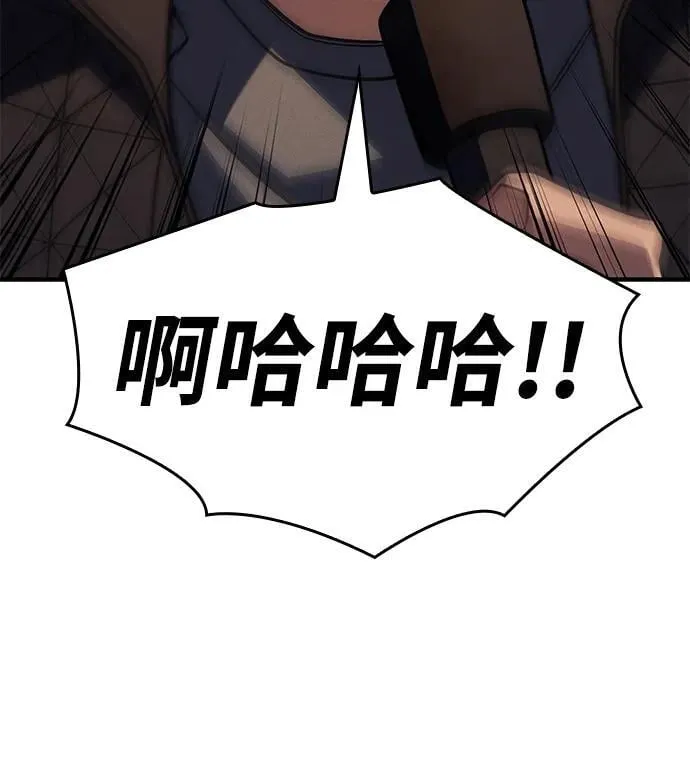 第62话79