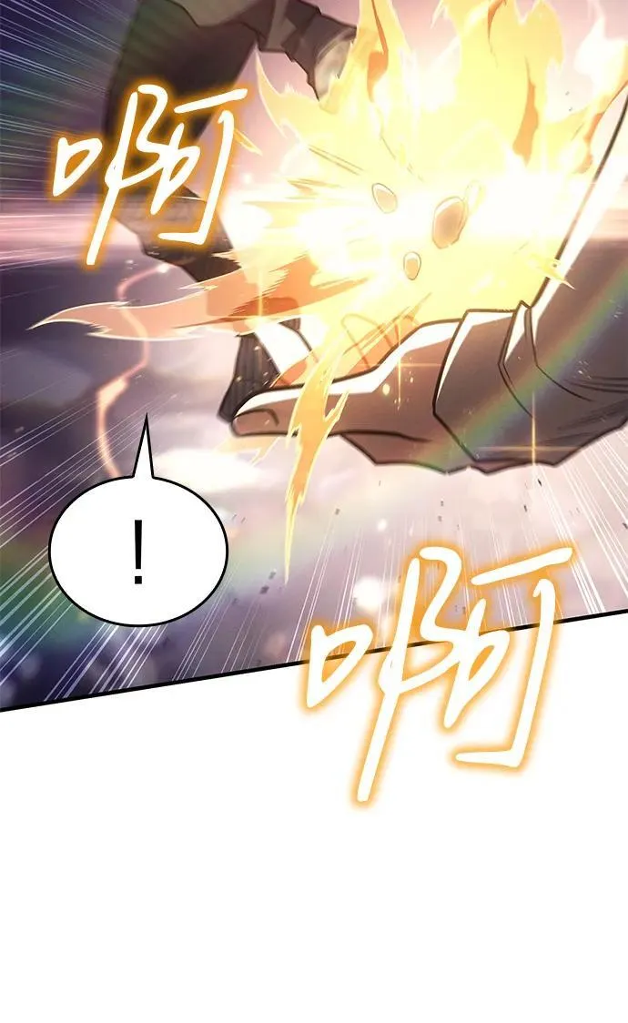 第58话23