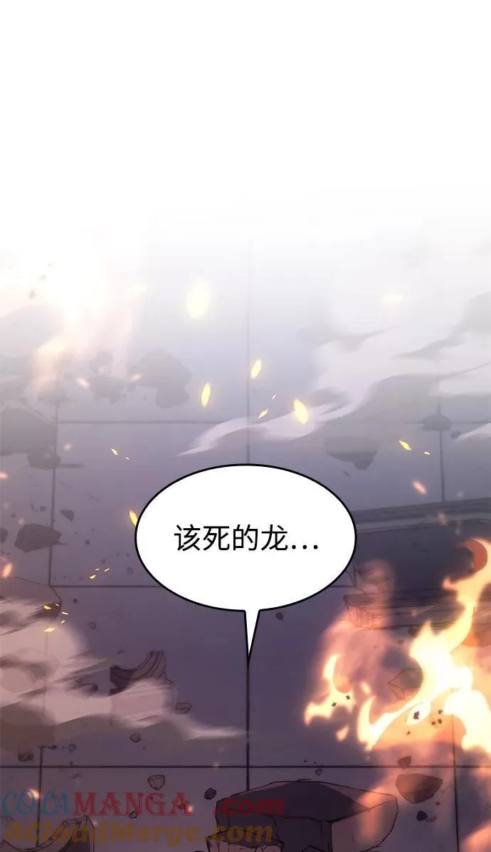 第61话148