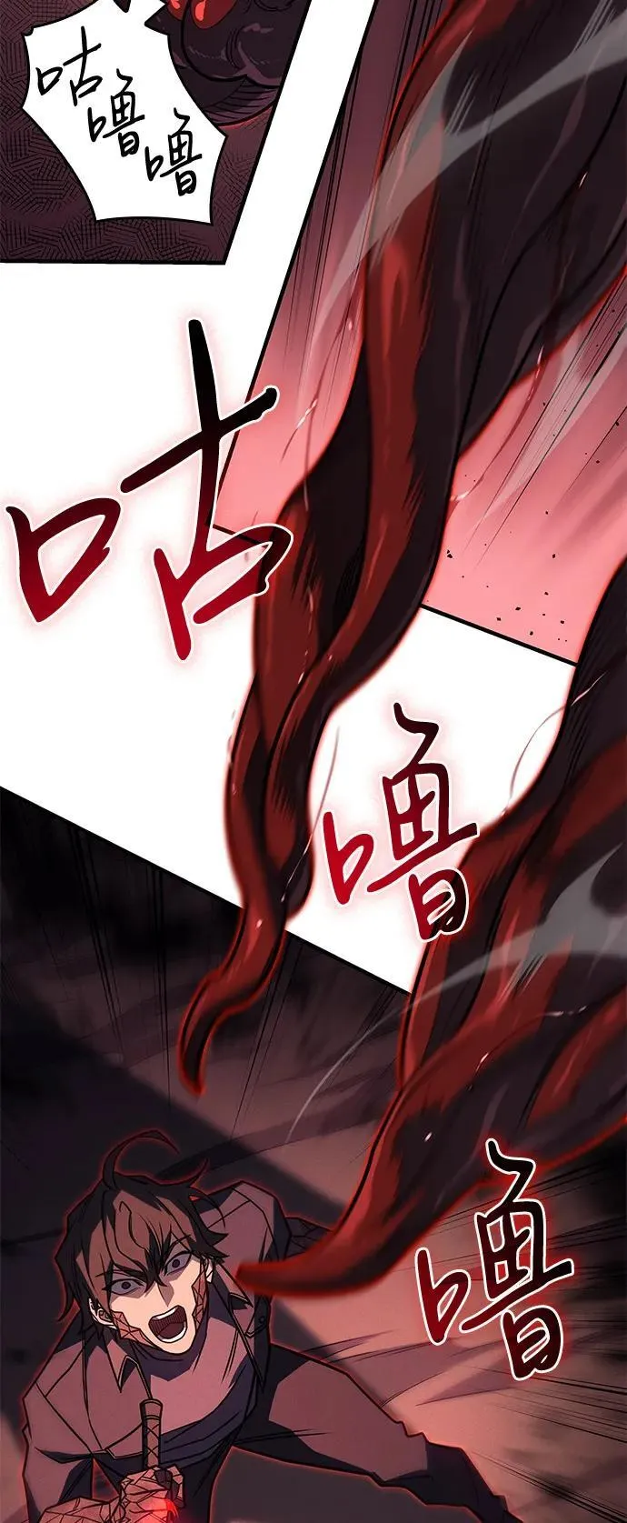 第63话82