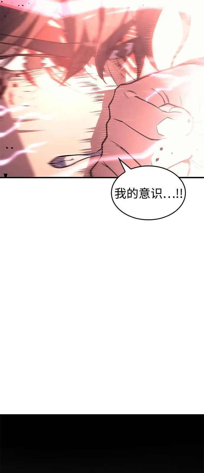 第64话99