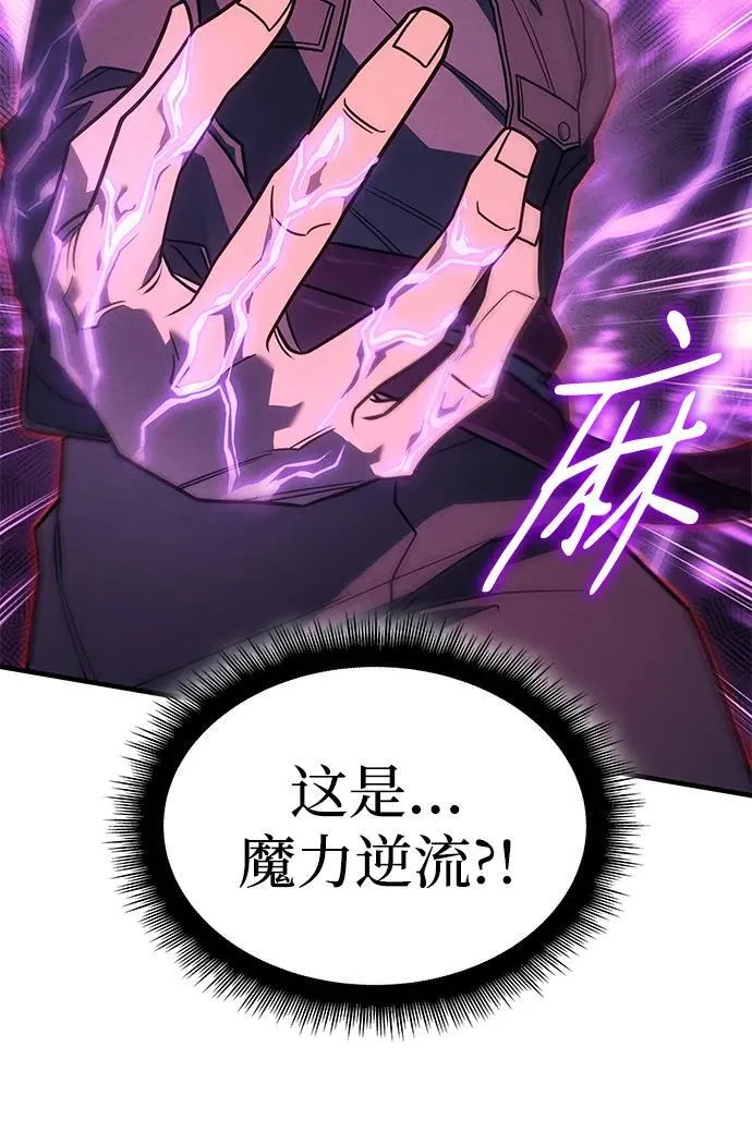 第61话63