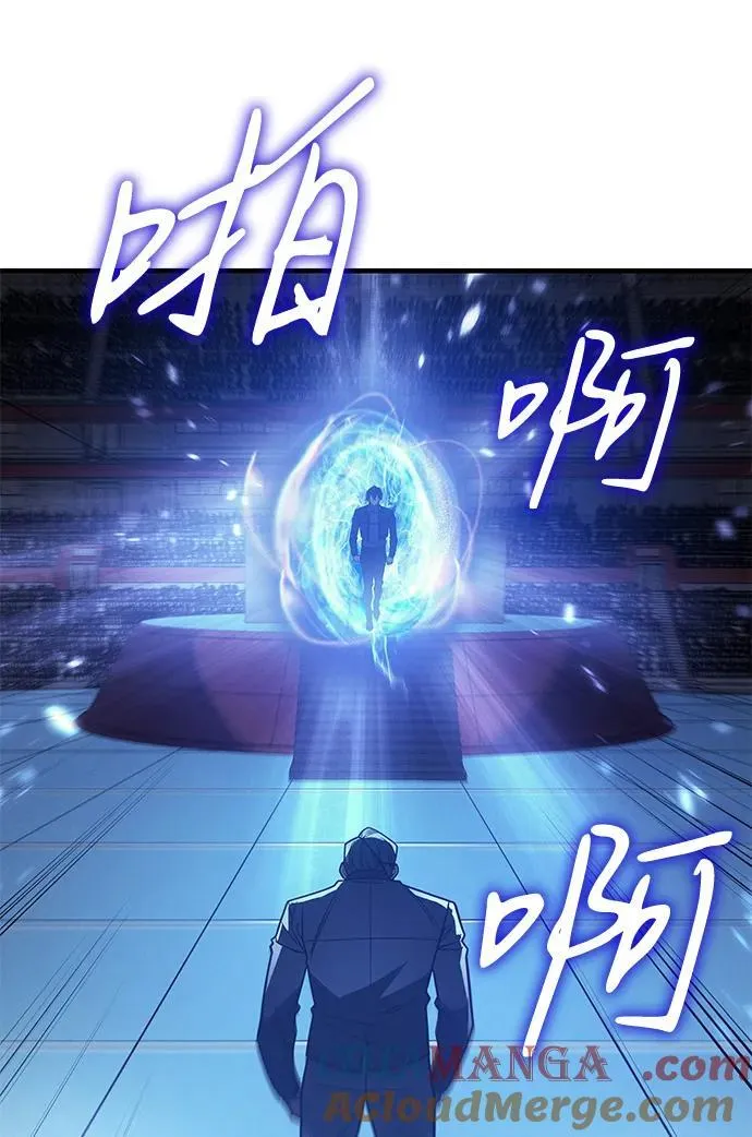 第62话32