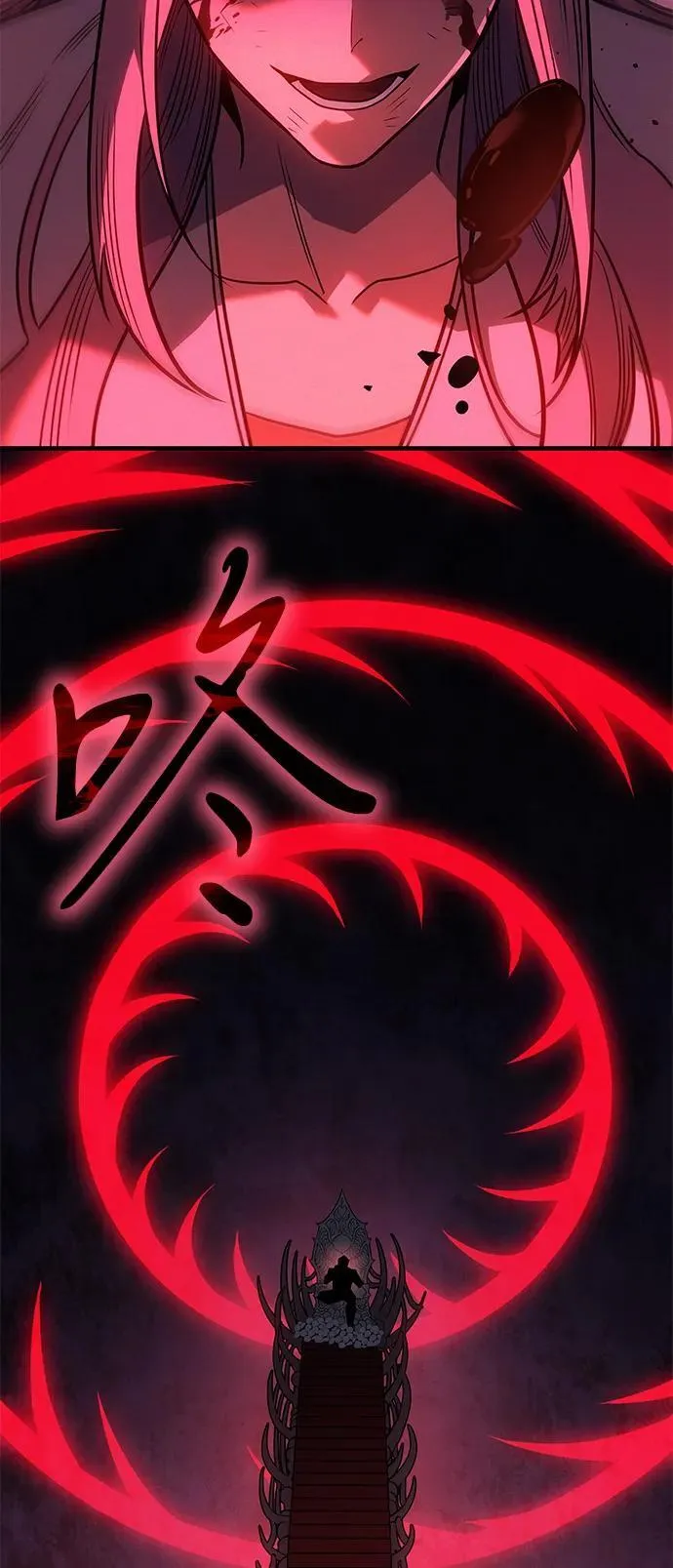 第58话95