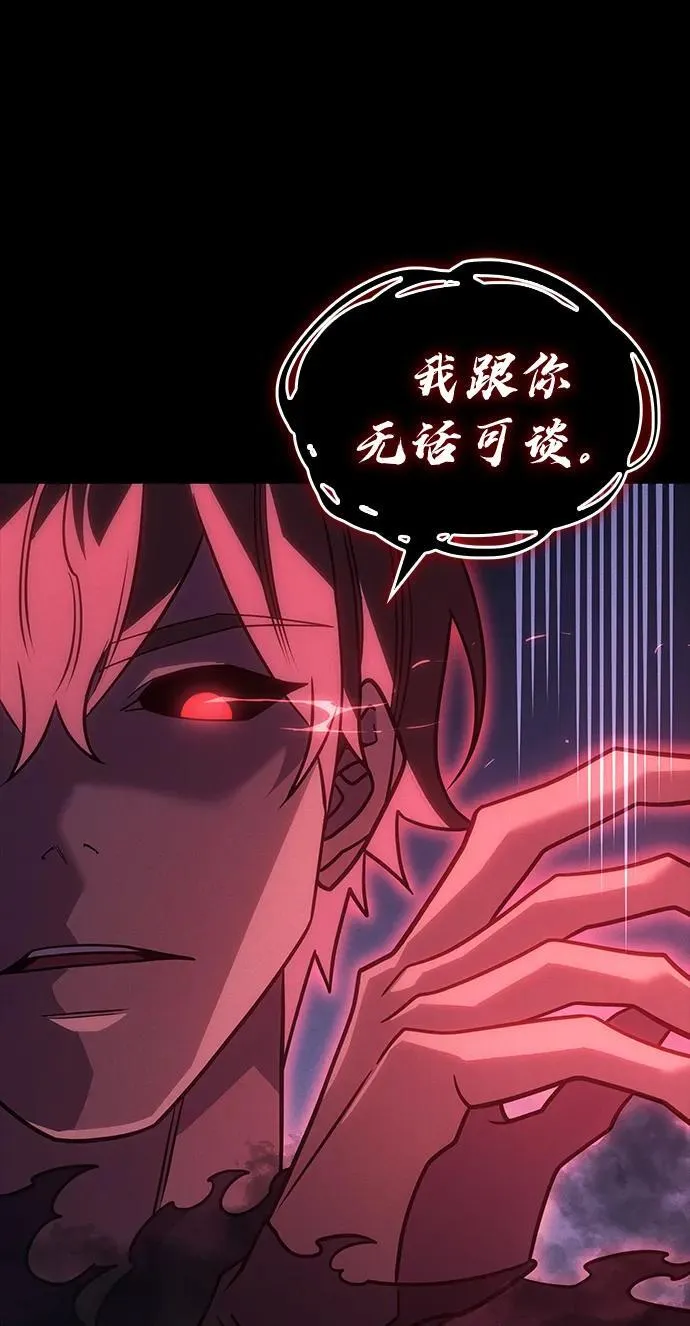 第61话107