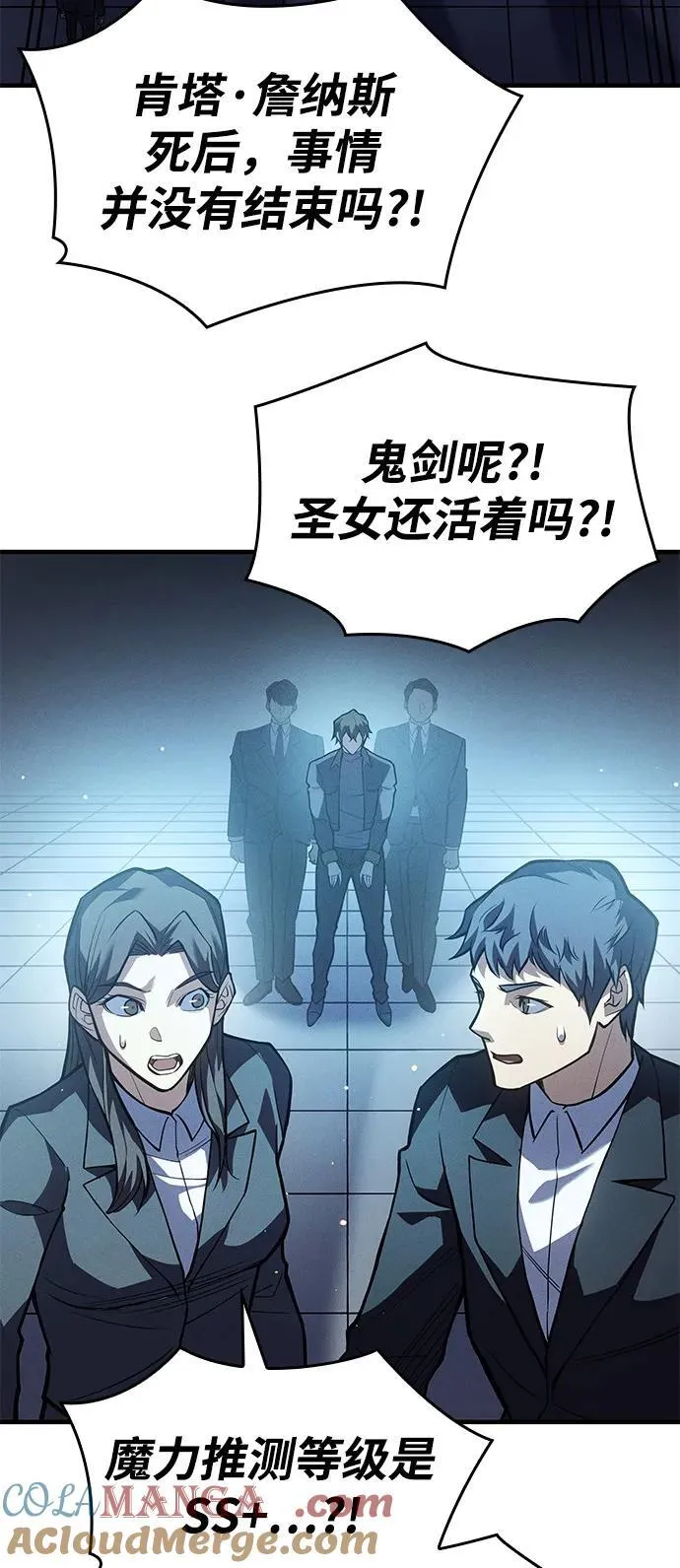 第69话28