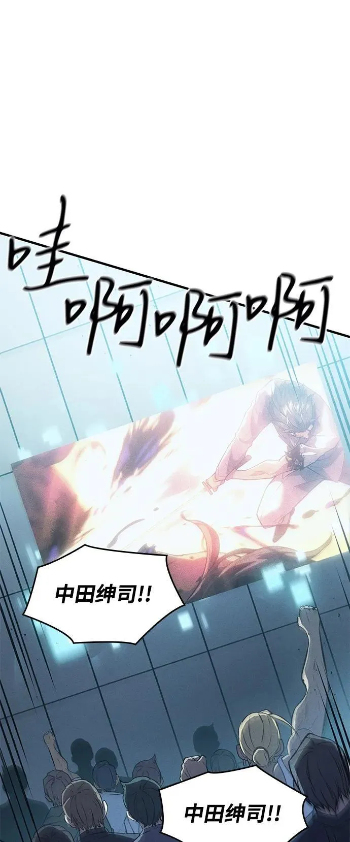 第68话101