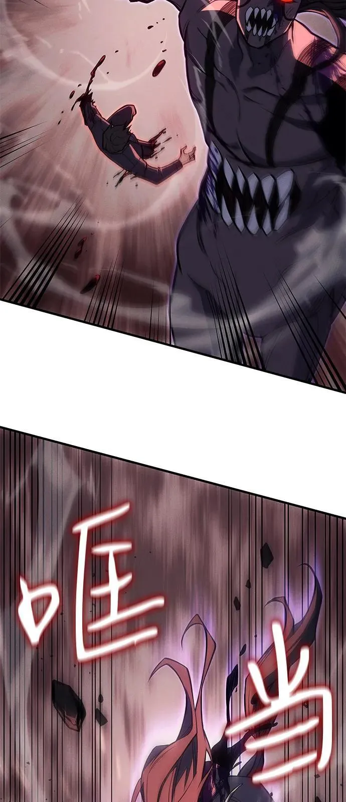 第70话61