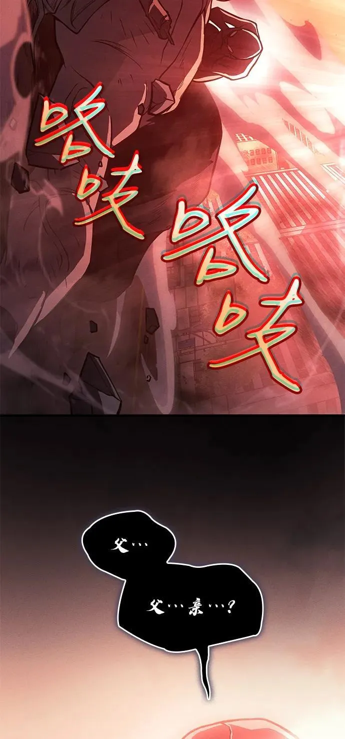 第68话113