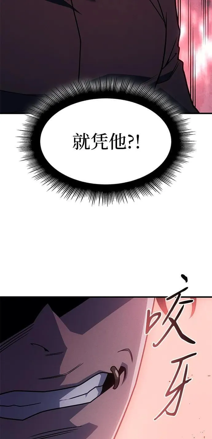 第62话65