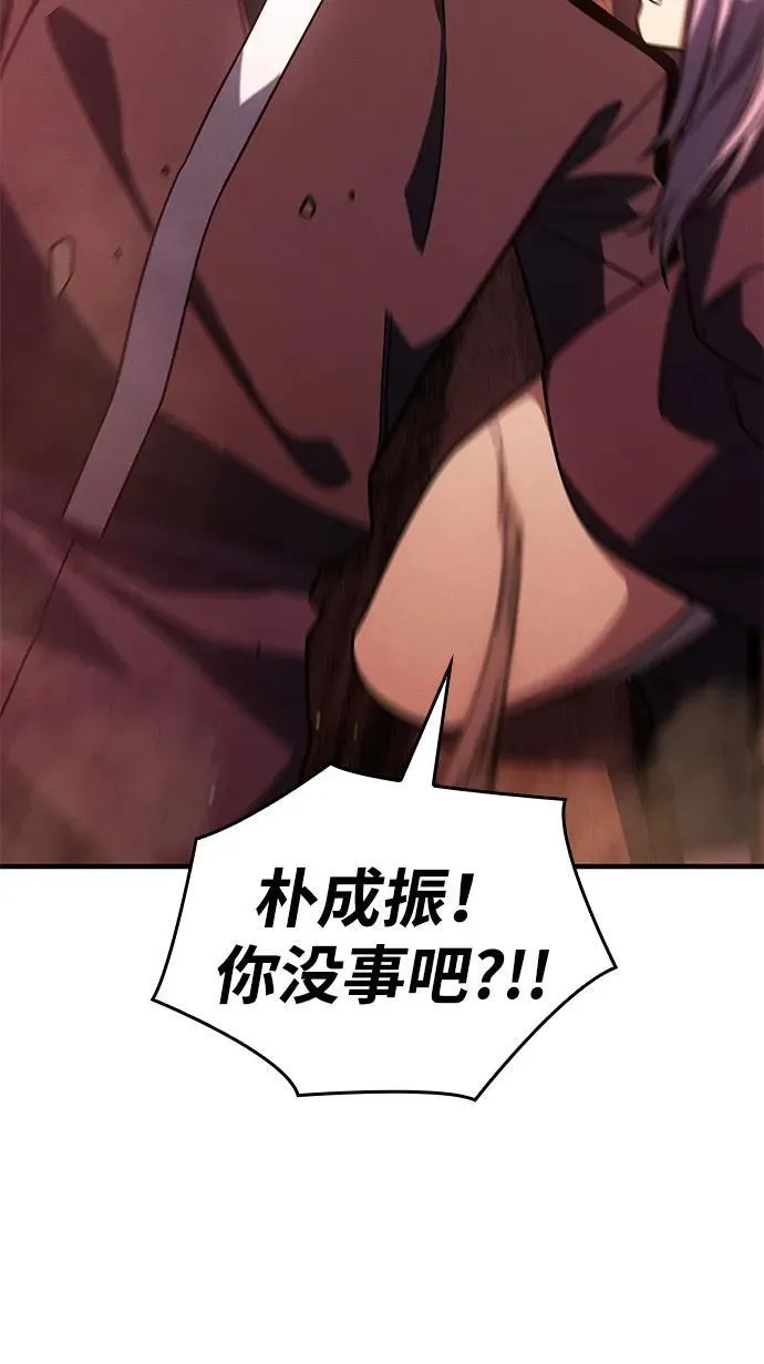 第59话47