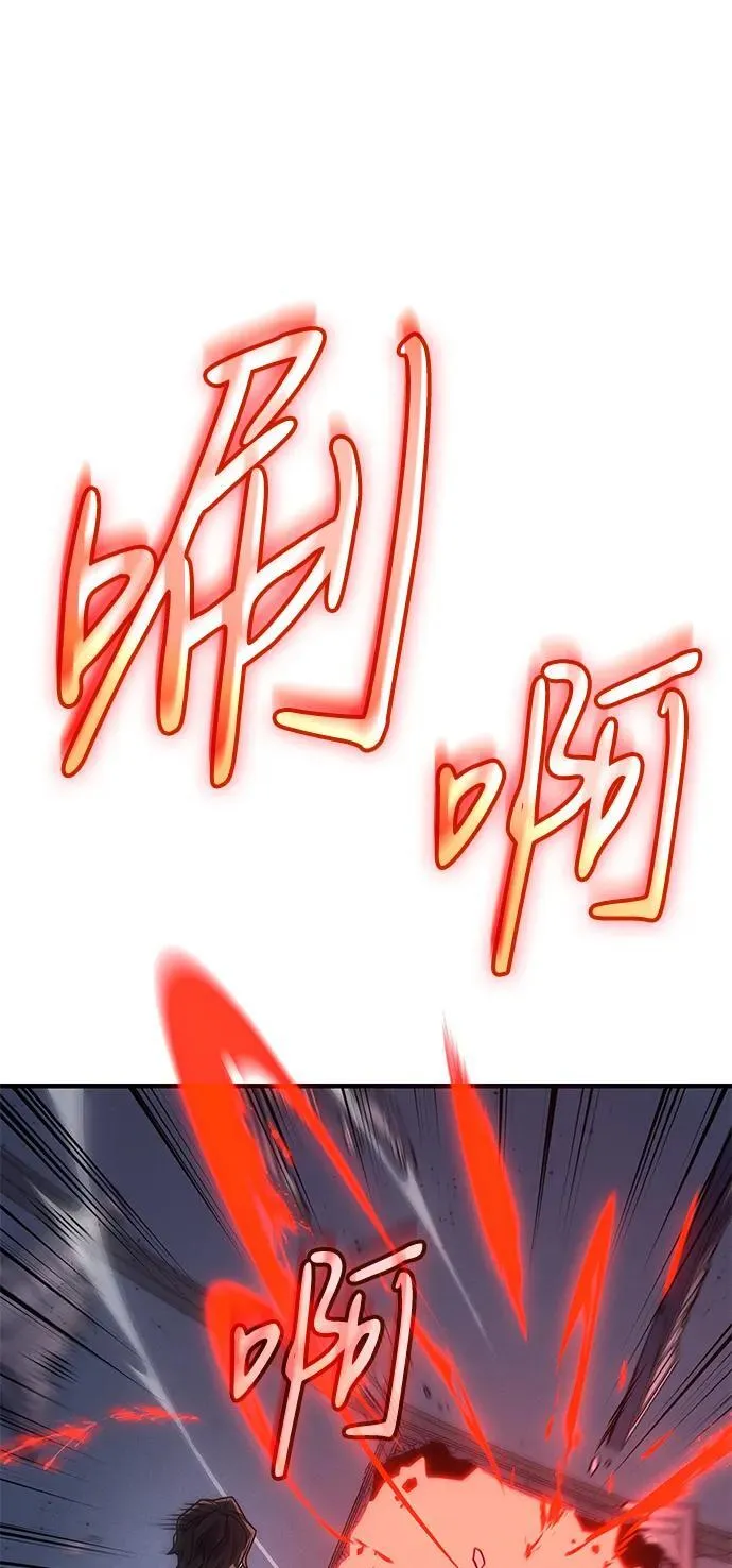 第62话93