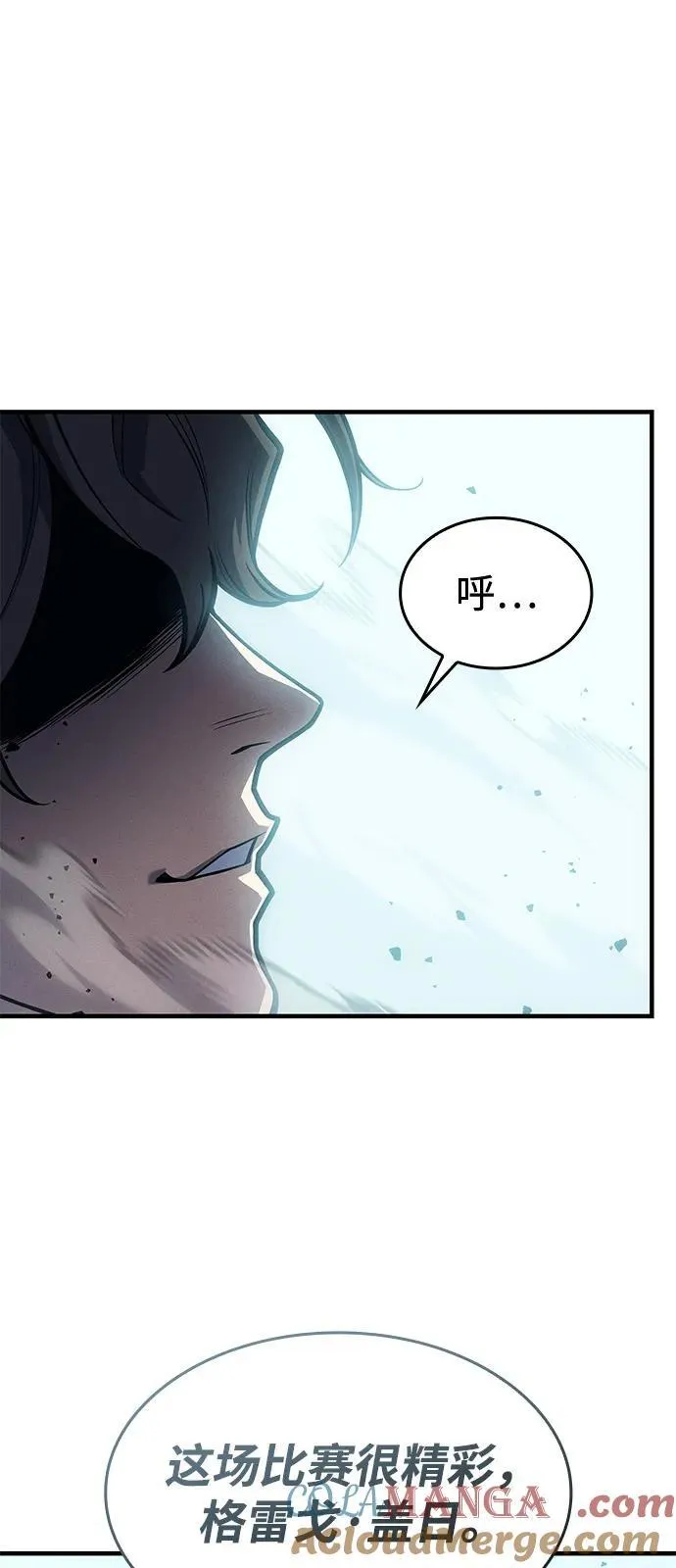 第66话128
