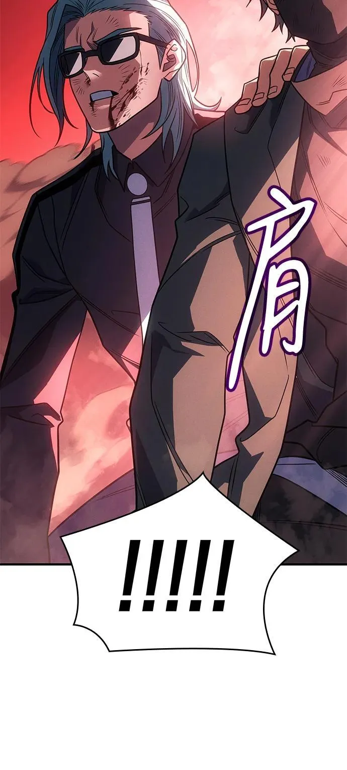 第59话75