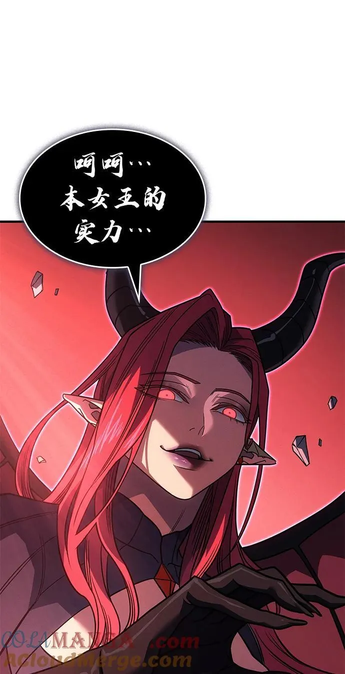第61话44