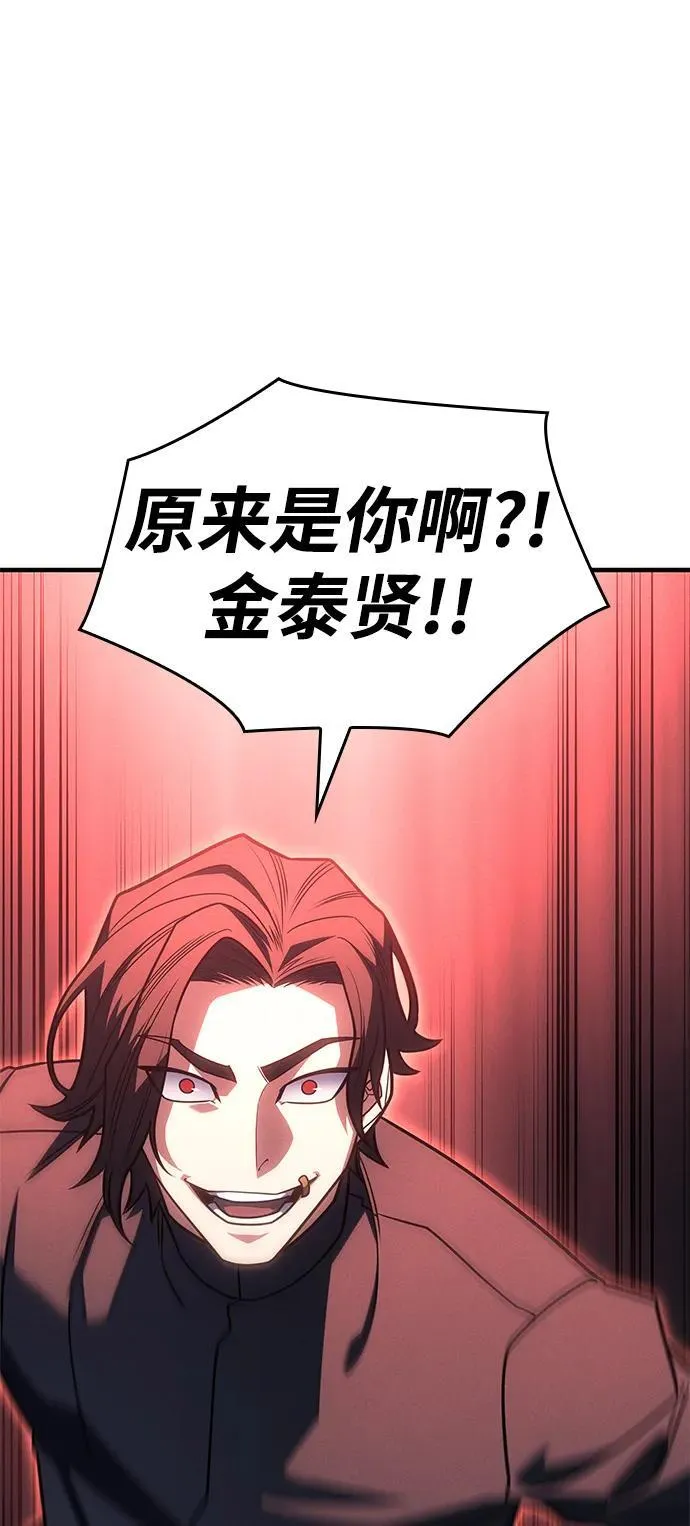第59话113