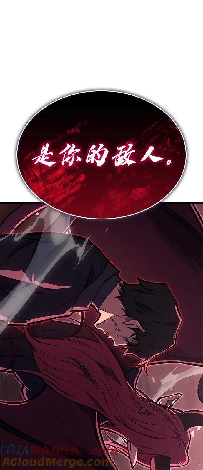 第64话64
