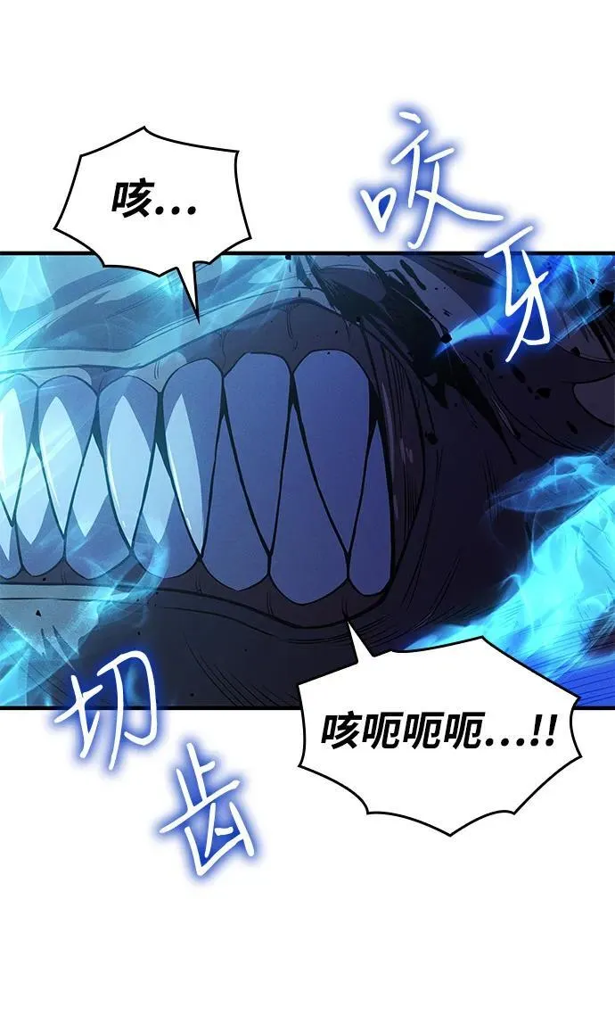 第67话27