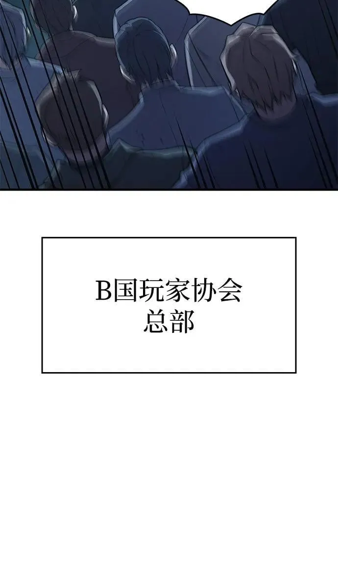 第68话102