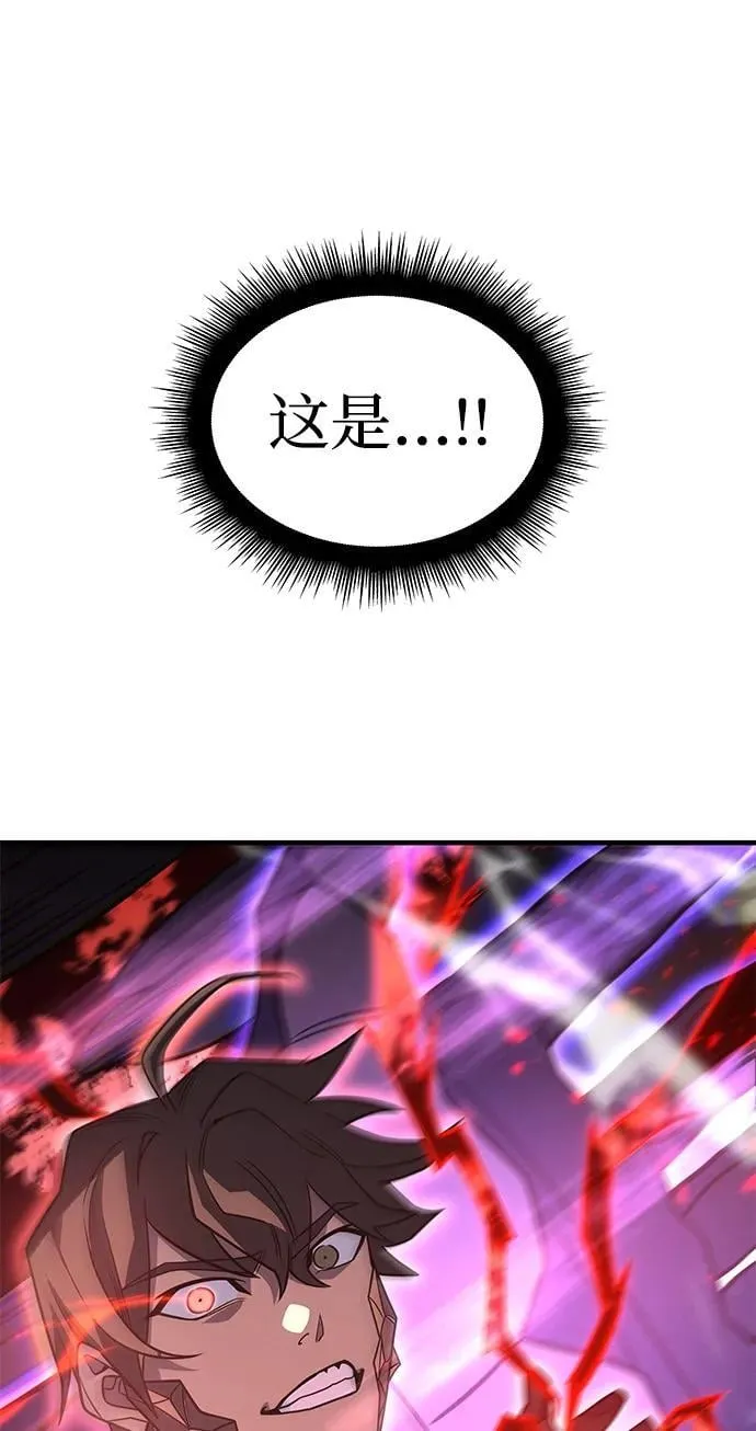第58话59