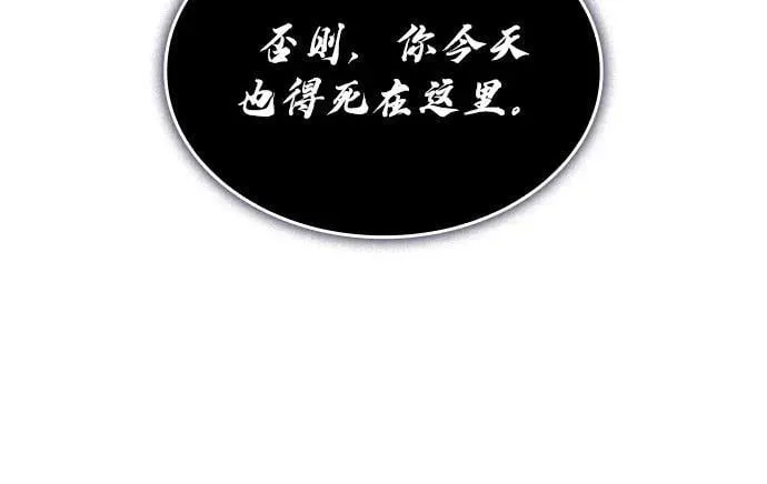 第64话58