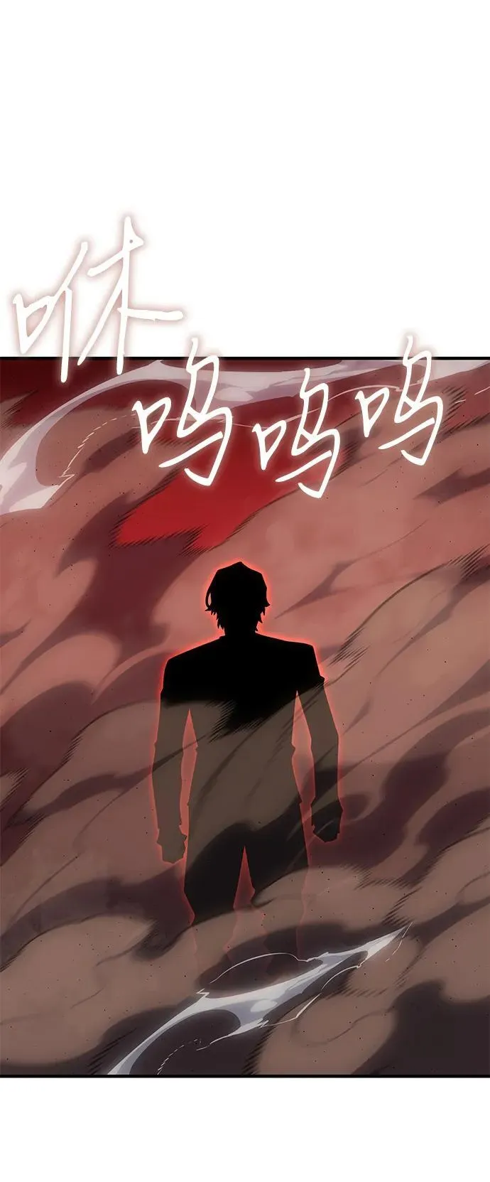 第59话118