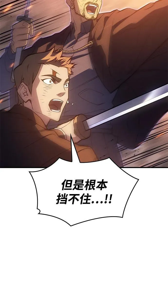 第68话49