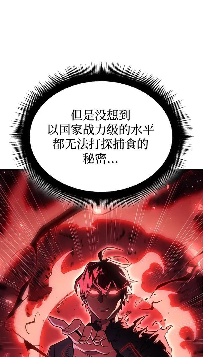 第58话131