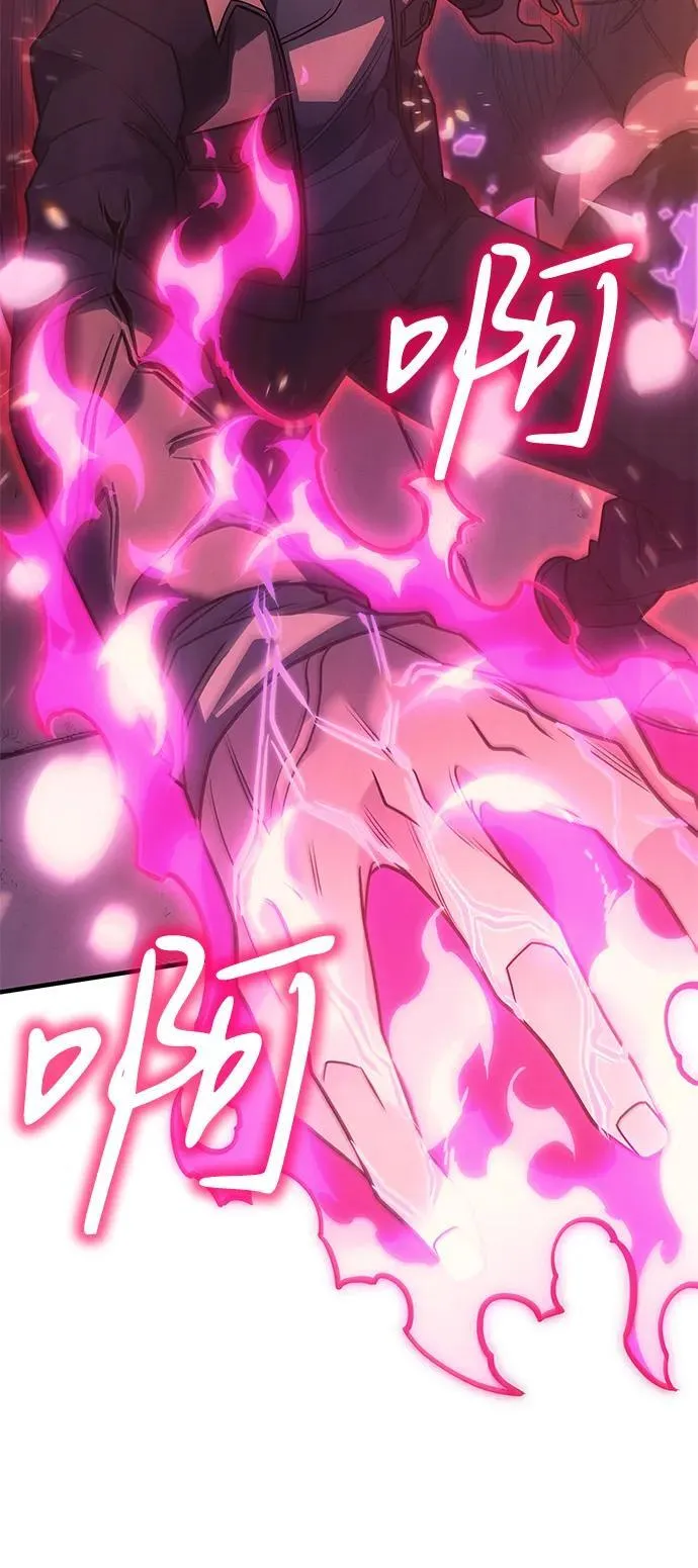 第61话91