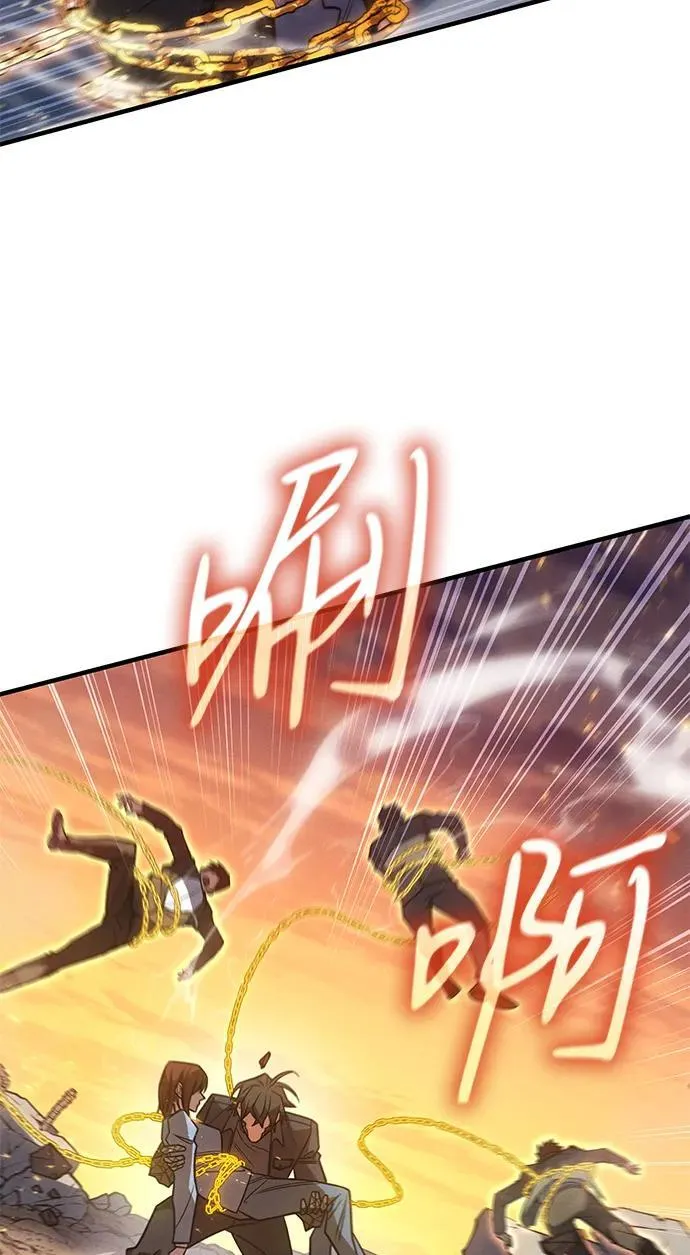 第58话29