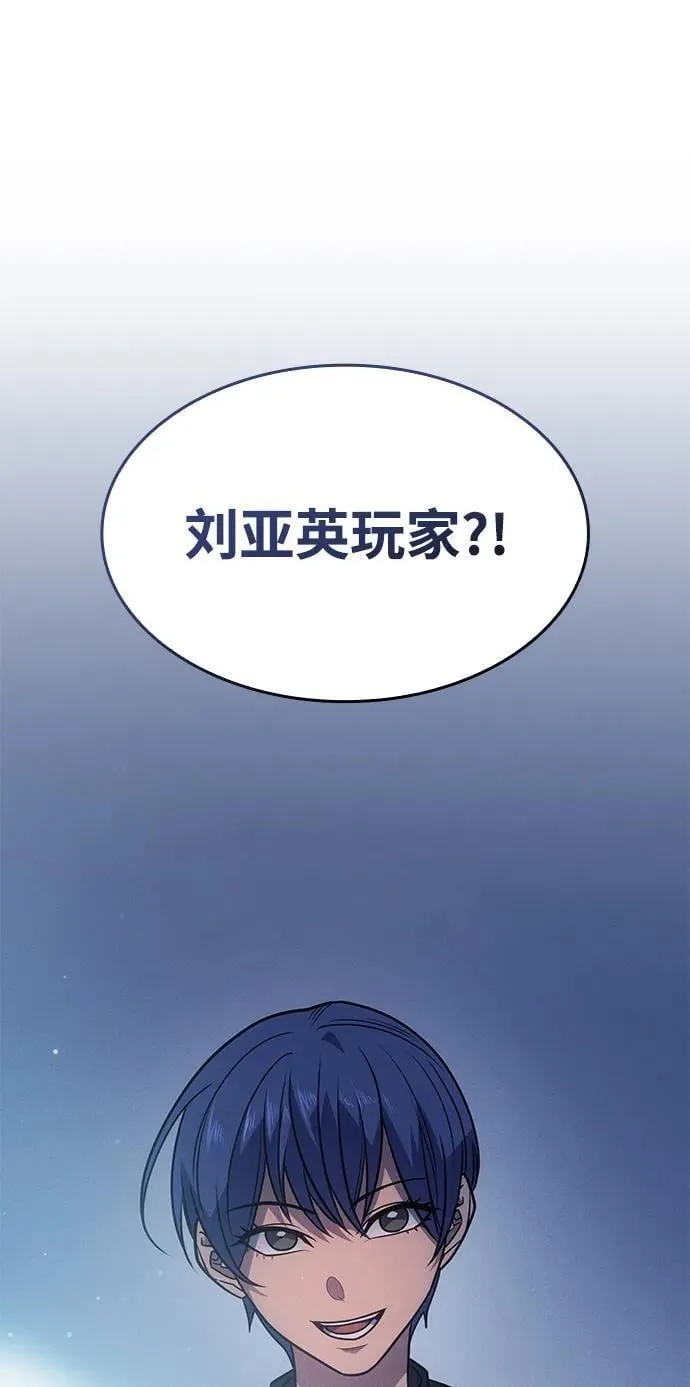 第58话119