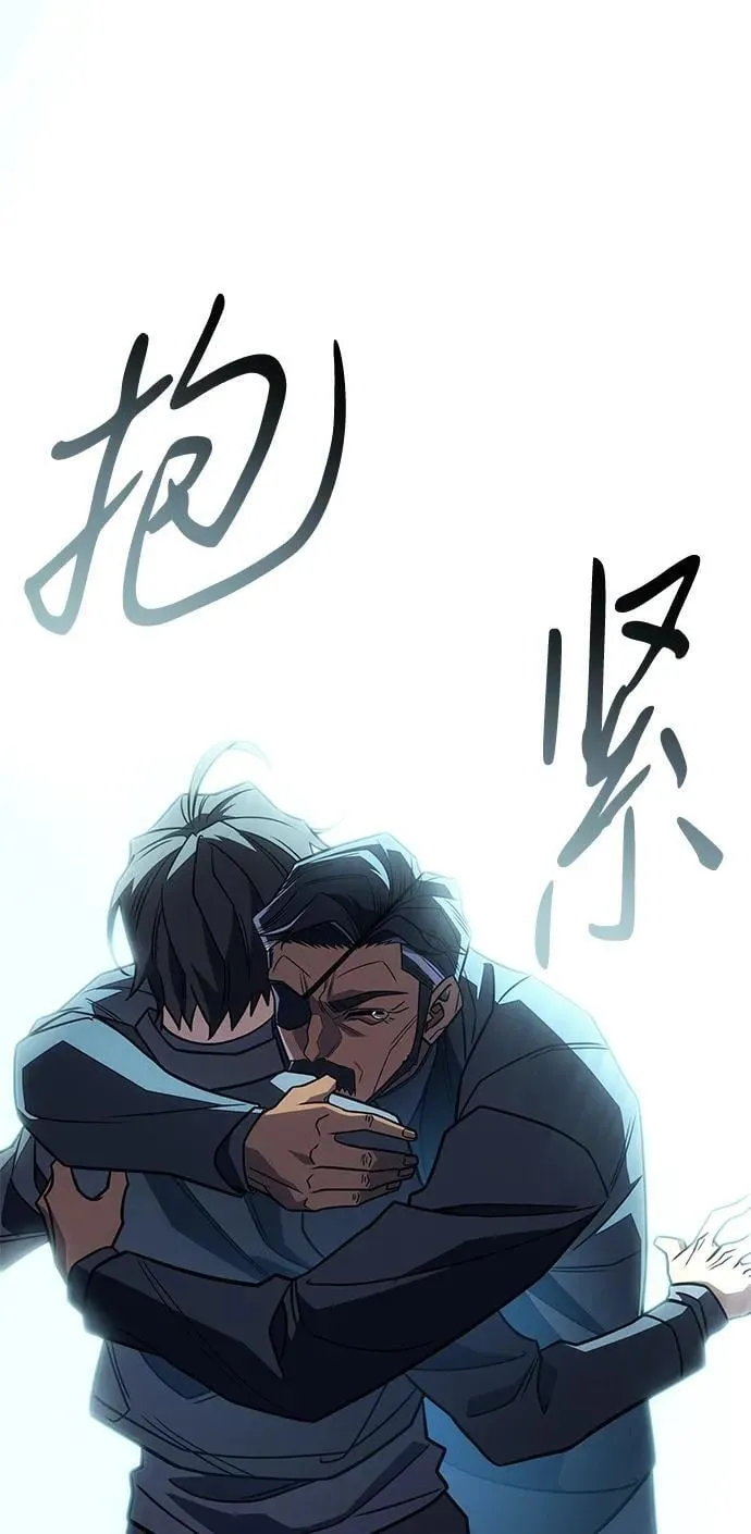 第62话71