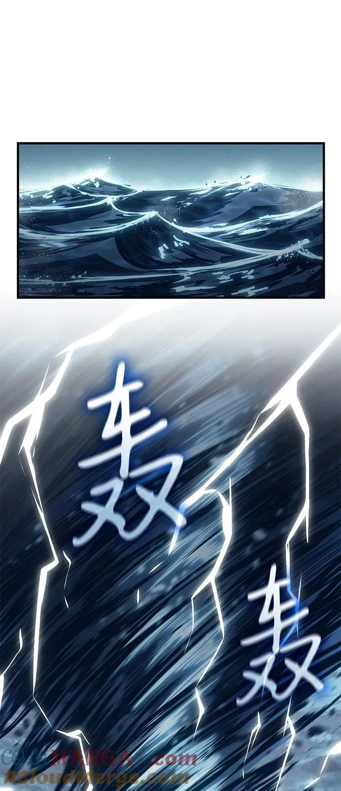 第67话92