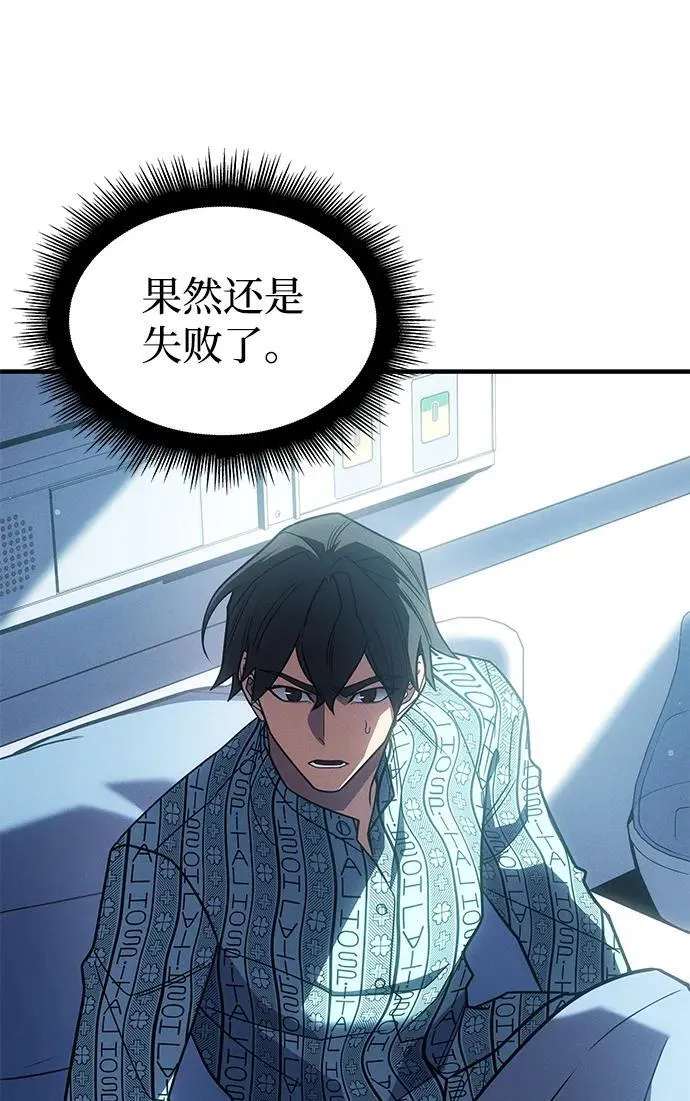 第58话129