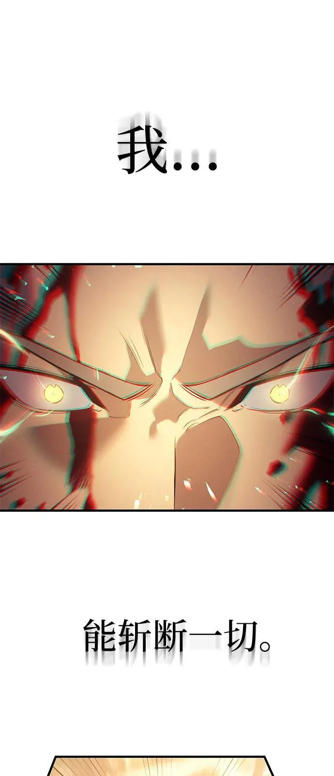 第68话95
