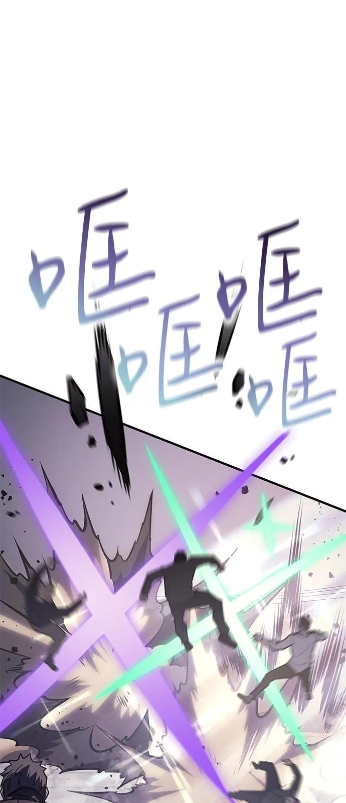 第63话22