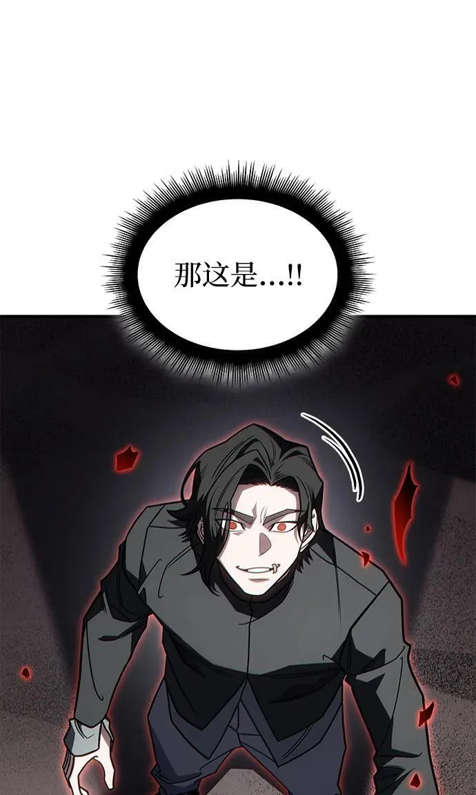 第59话109