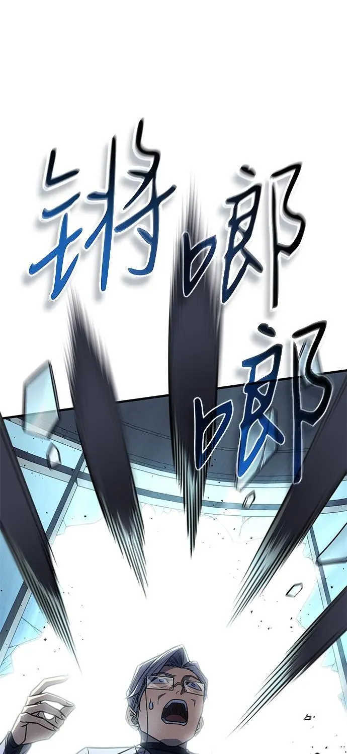 第62话105