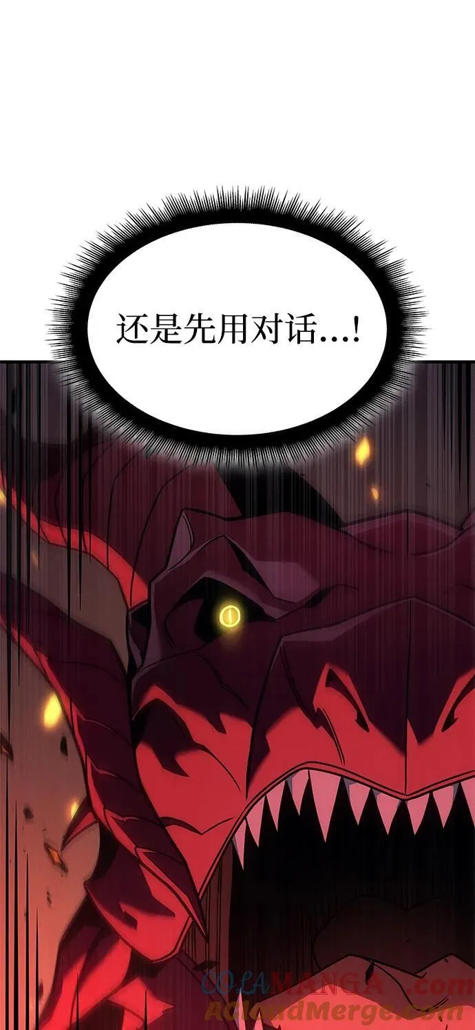 第60话68