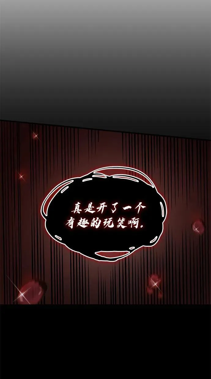 第61话94