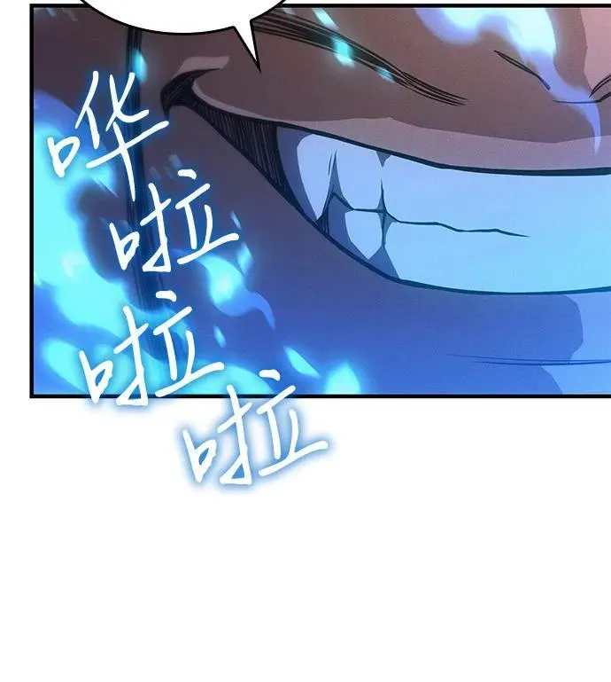 第66话66