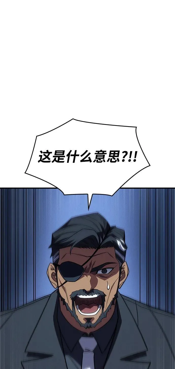 第61话1